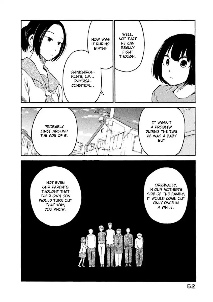 Oogami-san, Dadamore Desu Chapter 8 18